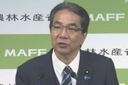 コメの仲介業者に買い込んでいた業者から｢米を買いませんか？｣と電話 日本政府は備蓄米について14日に数量や対象者など概要を公表