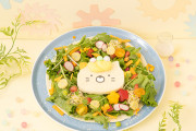 「すみっコぐらしカフェ」東京・大阪・名古屋で開催！ねこやくまをイメージした楽しい映えメニュー