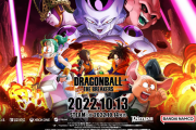 『ドラゴンボールブレイカーズ』評価感想まとめ βテストからバランス調整が変わりどちら側でも面白い作りに。特にレイダー側は強化が入って現段階では比較的バランスが良さげ