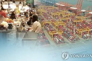 弱点は目に入らないニダ！　～　今年の世界成長率予測値引き上げも韓国は下方修正…ＩＭＦが見る韓国の弱点 韓国は下方修正1.7 日本は上方修正1.8