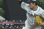 西武與座、５回までノーヒットピッチング