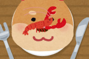 ザリガニを食べる