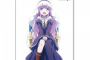 《神様になった日》B2タペストリー「ひな」予約開始！5月10日発売！！！