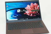NEC「テレワーク用PCにオススメ、i3-8145U、メモリ4GB、SSD128GBでお値段15万」