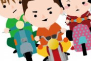 【7月29日】DQNバイクが五月蝿いからピアノ線仕掛けた結果【PickUp #2013】