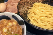 【画像】つけ麺ブーム、終了　もはや誰も食べていないwww