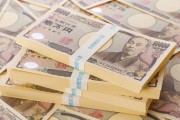35歳で年収600万って低い・・・？