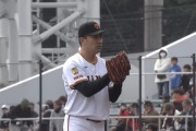 巨人田中将大、最速145キロで上々の仕上がり