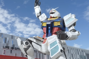 【悲報】 大阪万博に置かれるガンダム、ポーズがダサい
