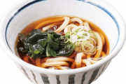 【画像】埼玉うどんチェーン四天王、強すぎる