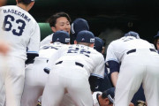 【5月成績】中日8勝13敗　楽天7勝11敗　ヤクルト6勝13敗　西武5勝14敗