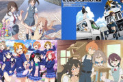 【疑問】外国人「なんで日本のアニメって学園が舞台の設定が多いの？」→出された答えがこちらｗｗｗ