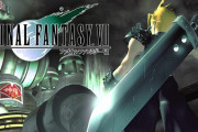 SFC時代俺「ドンキー2やべえ！」PS時代俺「FF7やべえ！」PS2時代俺「DQ8やべえ！」PS3時代俺「うーん…」