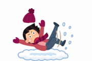 【悲報】女さん、雪道で転んでケツを全国のお茶の間に晒してしまうｗｗｗ