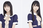 【乃木坂46】これは超期待！！！遠藤さくらと賀喜遥香が！！！ｸﾙ━━━━(ﾟ∀ﾟ)━━━━！！！