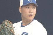 【朗報】新庄監督、古林を大絶賛してしまう