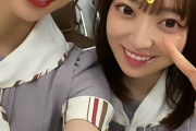 ロングからボブカットになった阪口珠美ちゃんがめちゃめちゃ可愛い！！！【乃木坂46】