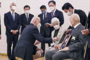 韓国紙「バイデン、93歳の日本人拉致被害者家族に跪く ... "あなたの気持ち、よく分かる"」韓国の反応