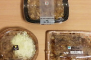 【朗報】セブンの弁当、なんだかんだ大手コンビニの中では一番安くて美味くて量が多い
