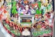 【ウマ娘】ウマ娘パチンコ化の確率32%