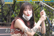 【日向坂46】佐々木久美が有吉さんにプレゼントしたマッサージガンの用途w 新たなモノマネも習得！【有吉ぃぃeeeee!】