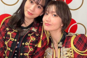 紅白に出場したAKB48 ✨レジェンドメンバー✨ 前田敦子、大島優子、指原莉乃SNSまとめ