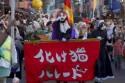 外国人「見よ、これが日本の化け猫オンリーのフェスティバルだ」