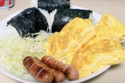 【速報】最強の夜食できた