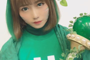 【NMB48】菖蒲まりんが物理的に草生えてて草