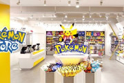 【(´；ω；｀)】今月一杯で閉店してしまうポケモンストアのレシートが泣けると話題に・・・
