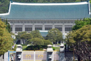【韓国】文政権、10億円の北朝鮮支援を決定　ネチズン発狂