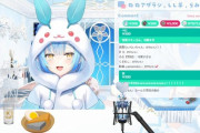 【ホロライブ】ラミィ、雪うさぎ