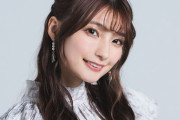 『ウマ娘』声優・高野麻里佳さんが適応障害と診断、一部の仕事以外は活動制限すると発表