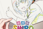 4年後の宮森たちが描かれる！劇場版『SHIROBAKO』新ビジュアル解禁＆予告PVはTVアニメでお馴染みのキャラも登場