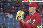 森下暢仁(23)3勝3敗 防御率1.84 49回(7試合) 43奪三振←こいつセリーグ最強投手だろ