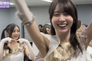 賀喜遥香のワキ画像！【かっきー】【乃木坂46】