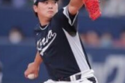 【メジャー】 韓国代表・高佑錫がパドレスと２年６・４億円で正式合意　ダルビッシュ有、松井裕樹と同僚に ［1/4］  [仮面ウニダー★]