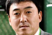 【速報】楽天・石井一久監督爆誕ｗｗｗｗｗｗｗｗｗｗｗｗ