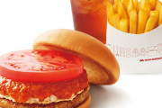 【朗報】「モスバーガー」、再評価の流れがくる