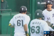 山本大斗がファームの試合で逆転2ランホームラン！植田も2点タイムリー！