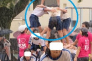 【画像多数】韓国人「日本で議論になった『小学校の運動会』の様子がマジでヤバ過ぎる‥（ﾌﾞﾙﾌﾞﾙ」　韓国の反応