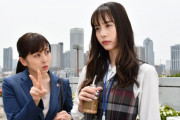 『警視庁・捜査一課長 season5』第8話、クイズ王のご遺体が見つかり大福こと平井警部補(斉藤由貴)や笹川刑事部長(本田博太郎)もクイズを出題する