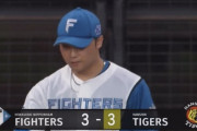 【vs.阪神】日ハム伊藤、4回に前川の2点タイムリーで同点に追いつかれる