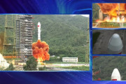【宇宙開発】中国版GPS「北斗」、最後の衛星打ち上げに成功。中国独自の衛星測位システムが完成