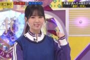【乃木坂46】筒井あやめ 大活躍だった.gif 2連発！