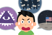 テ、テレパシー!? “脳内独り言”を高精度で解読する技術、生まれる