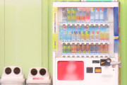 ダイドー・コカコーラ・伊藤園「自販機の飲み物だれも買ってくれないから大赤字や」