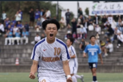 石川県FW下澤到矢(金沢U-18/1年)_「結果を残してアピールしたかった」。強力FWが2発!