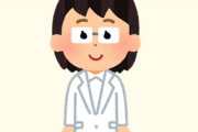幼稚園で娘が「パパみたいなすごいお医者さんになりたいです！」と夫の職業を暴露してしまった　隠してたんだけどなぁ・・・