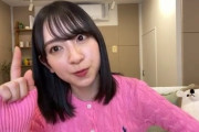 【日向坂46】金村美玖と佐々木美玲の関係性。